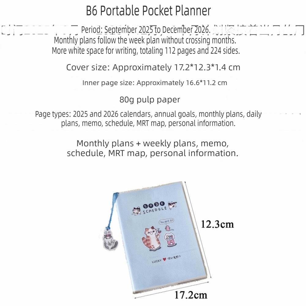 Мультяшный милый котенок Иллюстрация Планировщик 2026 с календарем Список дел Ежедневник Книга B6 Блокнот Школа Офис