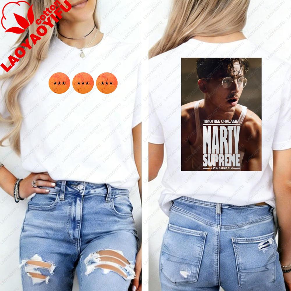 Marty Supreme Timothe Chalametunisex Tshirt The Ultimate Pickleball Showdown Unleash Power on The Court with This Epic Tee
