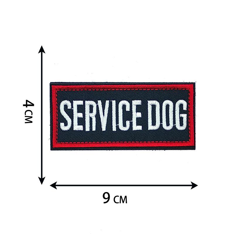 Long Embroidery Cloth Sticker Training Dog Slogan Embroidery Seal Service Dog Strap Outdoor Bag Cloth Sticker
