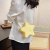 Cute Candy Color Star Shape Women's Mini Crossbody Shoulder Bag Summer Girls Chain Funny Purse Children Jelly Clutch Handbag CLE