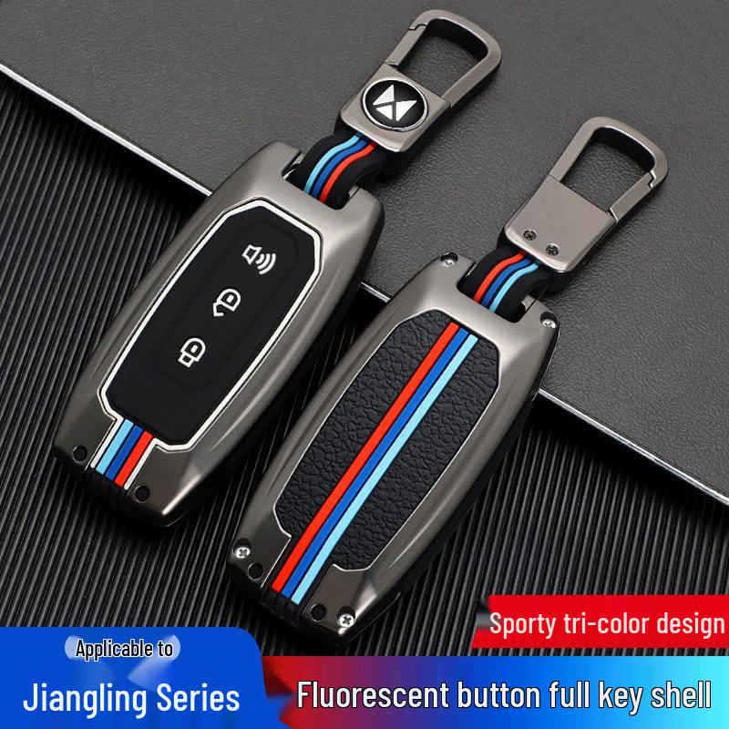 Yuhu 9 Smart Key Case: Metal Shell for Ford Jiangling Yuhu 7 Pickup - 20 Model Options