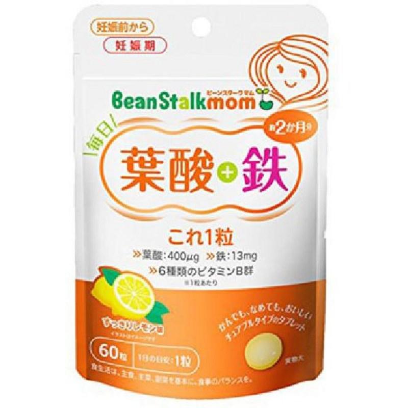 Bean Stalk mom Добавки фолиевой кислоты и железа полезны для беременных женщин, упаковка с зип-застежкой