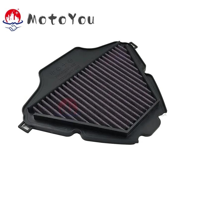For HONDA X ADV 750 Air Filter NC750X X-ADV 750 NSS750 Intake Cleaner Air Element 2024 2023 2022 2021 Motorcycle Accessories