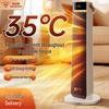 ai voice control qn816r-lx