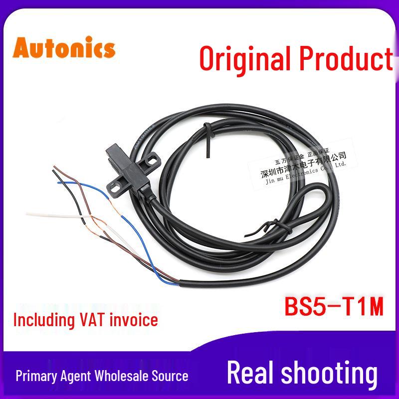 Autonics BS5-T1M Миниатюрный датчик проходного типа, NPN выход