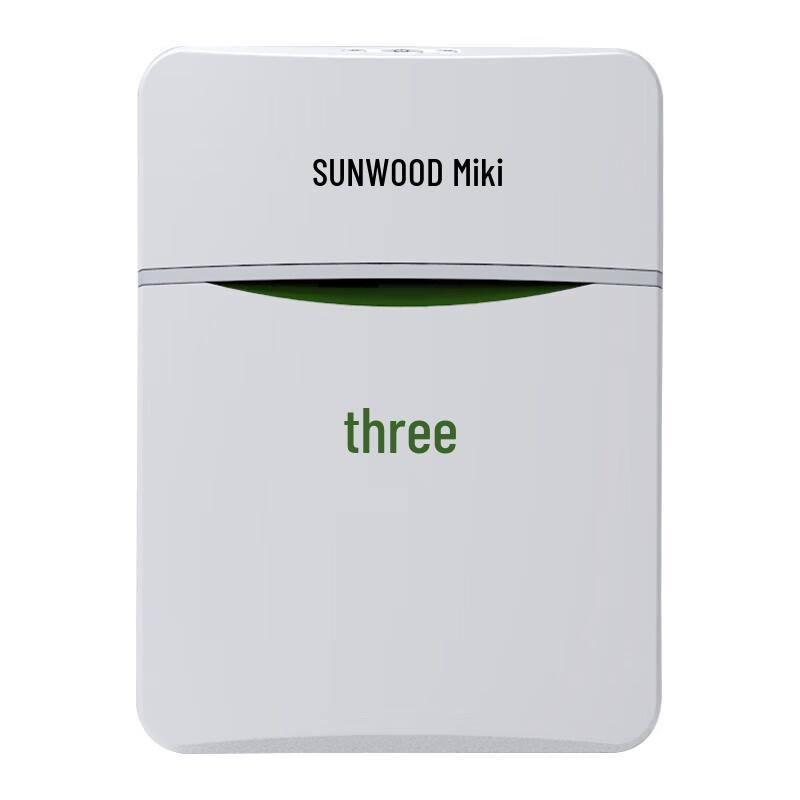 SUNWOOD Manganese Steel Series P-4 Paper Shredder