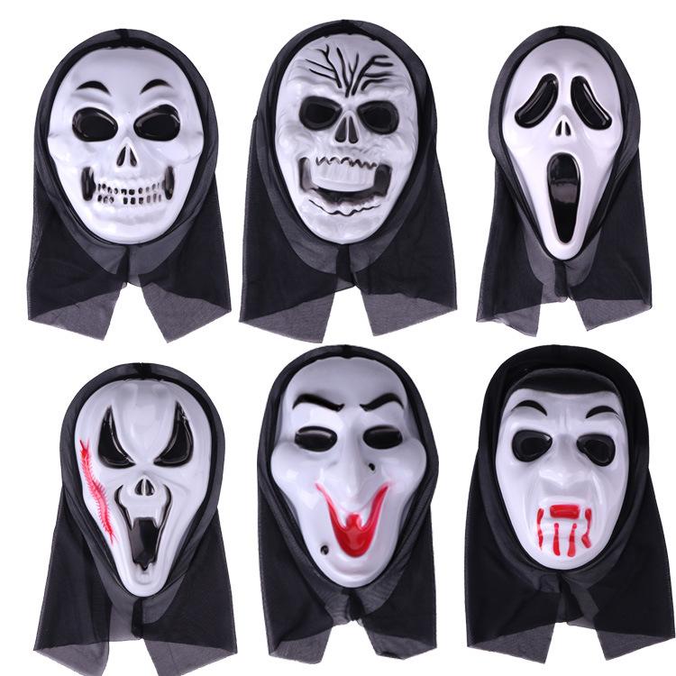 Halloween Mask Adult Child Grim Reaper Single Horror Ghost Mask Grimace Grimace Scream Mask