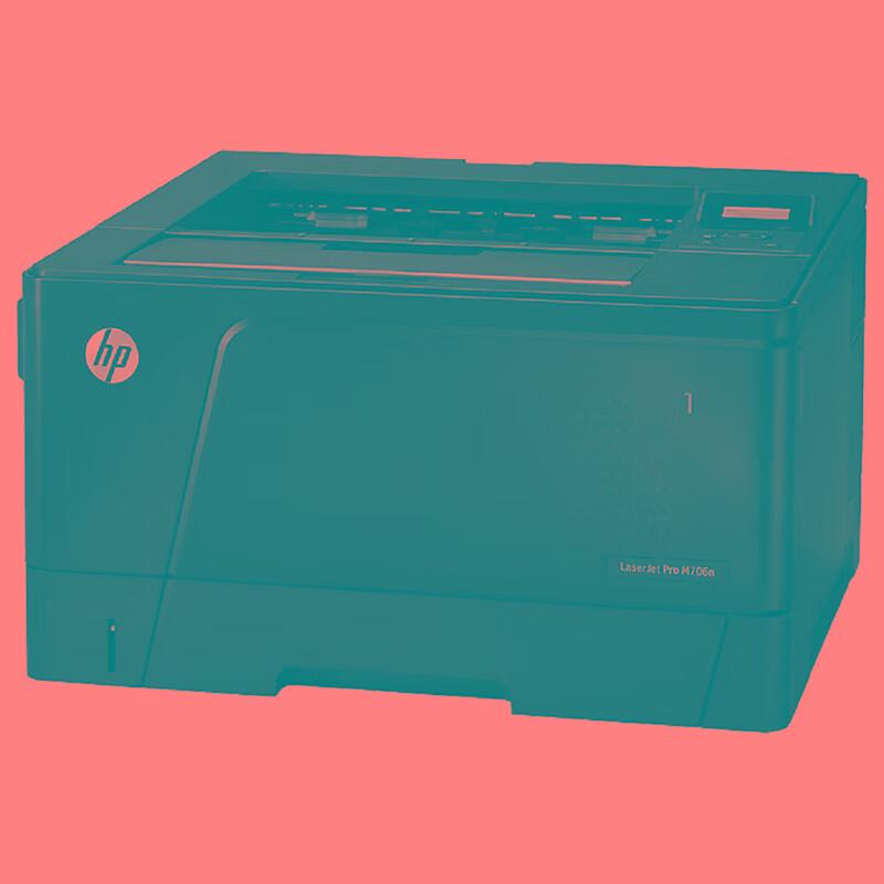 HP LaserJet Pro M706N A3 Black and White Laser Network Printer CN plug (adapter included)