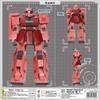 Toyo Gundam Origami Origami Model Zaku 35480 Char's