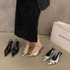 French Temperament Socialite Black High-heeled Bag Head Sandals Women's Shoes 2025 New Summer Pointed Silver Single Shoes
