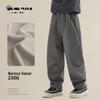Children's Water-Resistant Fleece-Lined Ski Pants #803