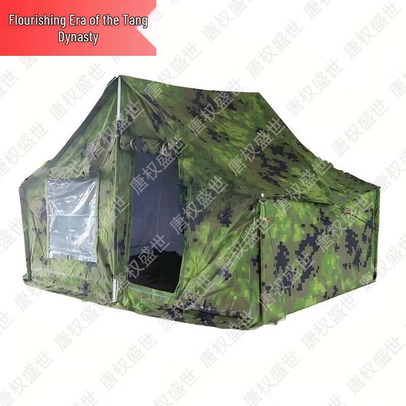 Portable Five-Person Cotton Camouflage Tent