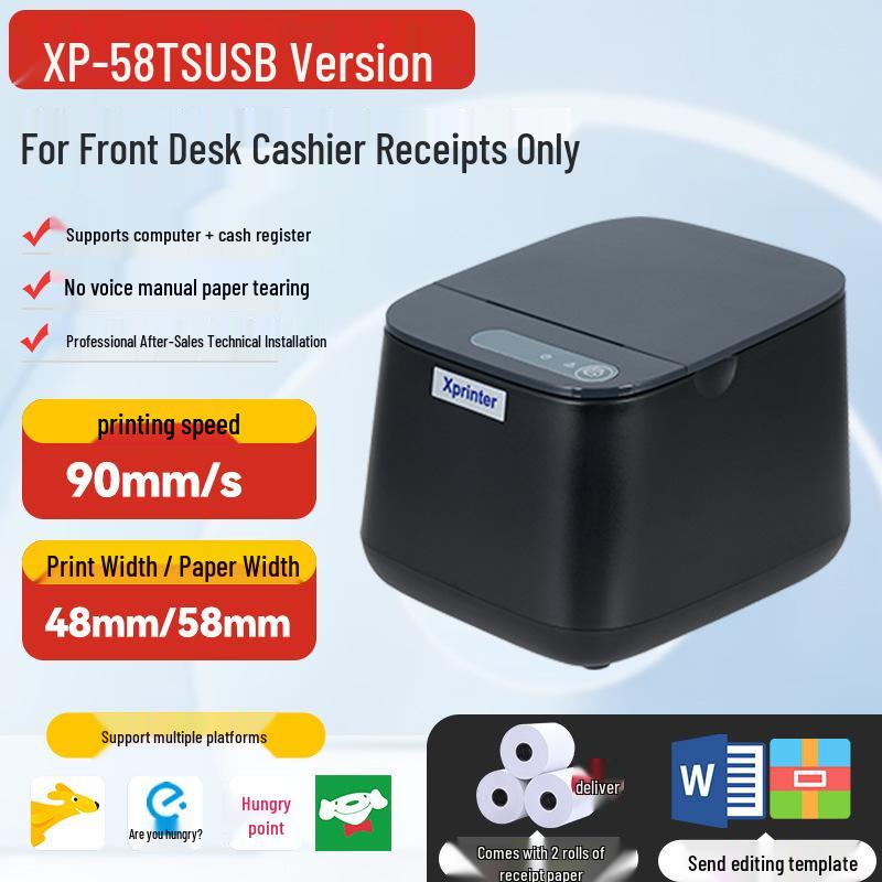 Bluetooth-термопринтер чеков Xinye XP58IIH 58 мм для розничной торговли, супермаркетов, кассовых аппаратов и доставки еды Meituan.