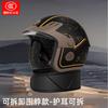 ABS Full-coverage Half Helmet With Removable Neck Warmer Adult E-bike Riders Anti-fog Visor All-season Use 54-62cm One Size