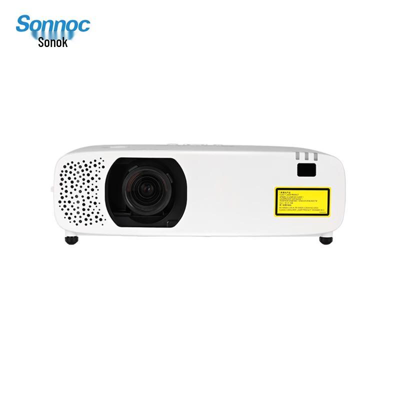 Sonnoc SNP-LC552LU 5800 Lumen WUXGA Laser Projector (CN version)