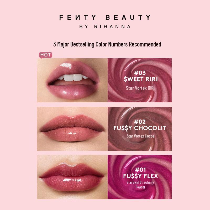 FENTY BEAUTY Увлажняющий блеск для губ Star Swirl