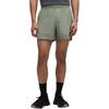 Lululemon Pace Breaker Sports Shorts 5' Men's LM7BC4S