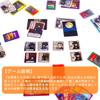 The Night Board Game Sugorokuya Witnesses'