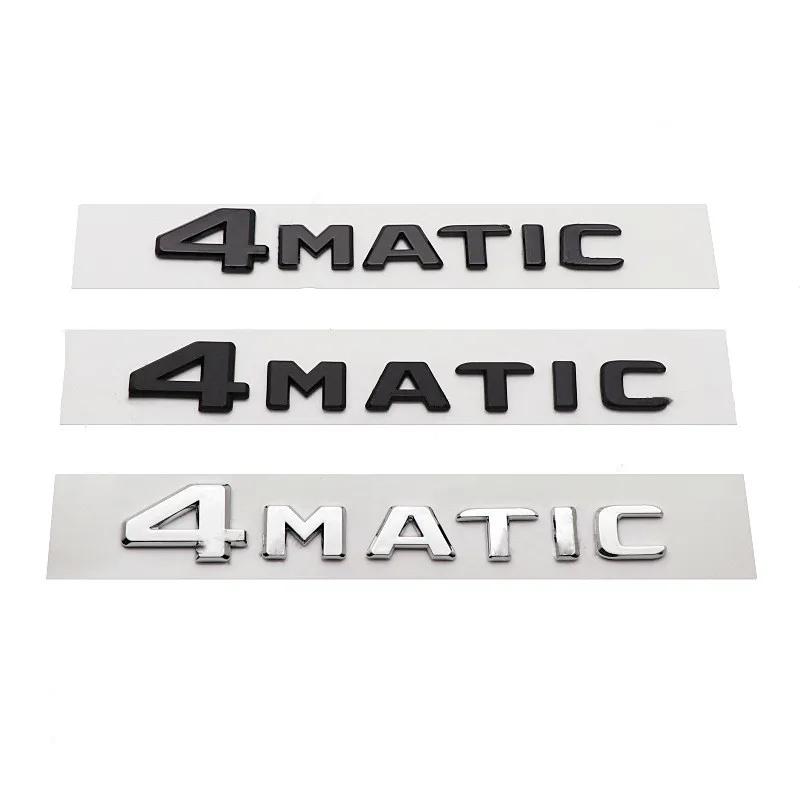 Suitable for Mercedes-Benz C-Class, E-Class, GLB, GLC, GLE, GLS, AMG Automatic Trunk Door Mudguard Bumper Emblem, Car Logo, Premium Emblem, ABS
