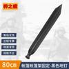 Zi Zhi Sheng Outdoor Tents & Accessories