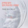 Avene Hydrance Глубоко увлажняющий лосьон 200 мл