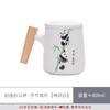 Чайная чашка для разделения чая Panda Керамическая чашка для воды с крышкой Китайская креативная керамическая чашка с подарочной коробкой