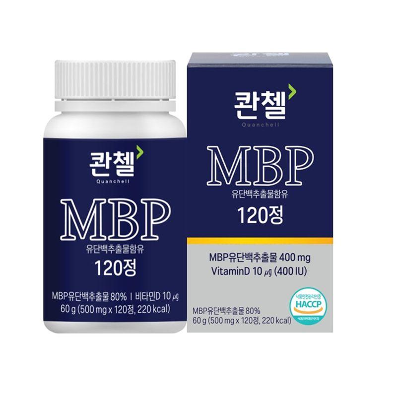 Quanchell MBP Витамин D 500 мг x 120 шт.