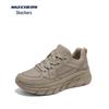 Skechers Женская спортивная обувь 117393
