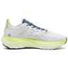 Puma ForeverRun Nitro White Ocean Tropic Lime Мужские кроссовки Lime-Pow 377757-19