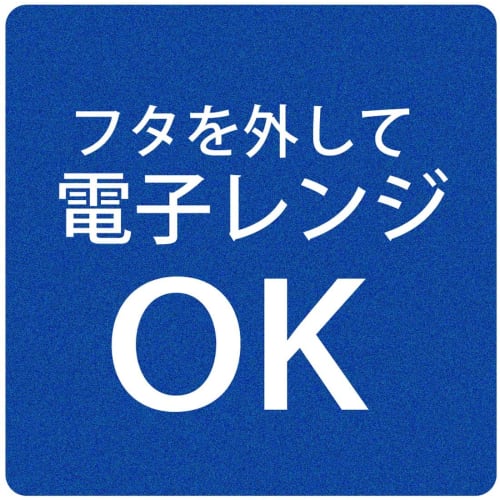 Skater Мини-коробка для бэнто 160 мл, контейнер для десерта, держатель для тарелок, маленькая посудомоечная машина, микроволновая печь, ОК, Sumikko Gurashi Mole House, сделано в Японии RC1A-A