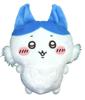 Cute Little Parallel World Big Plush Toy About 30cm (Hachiware)