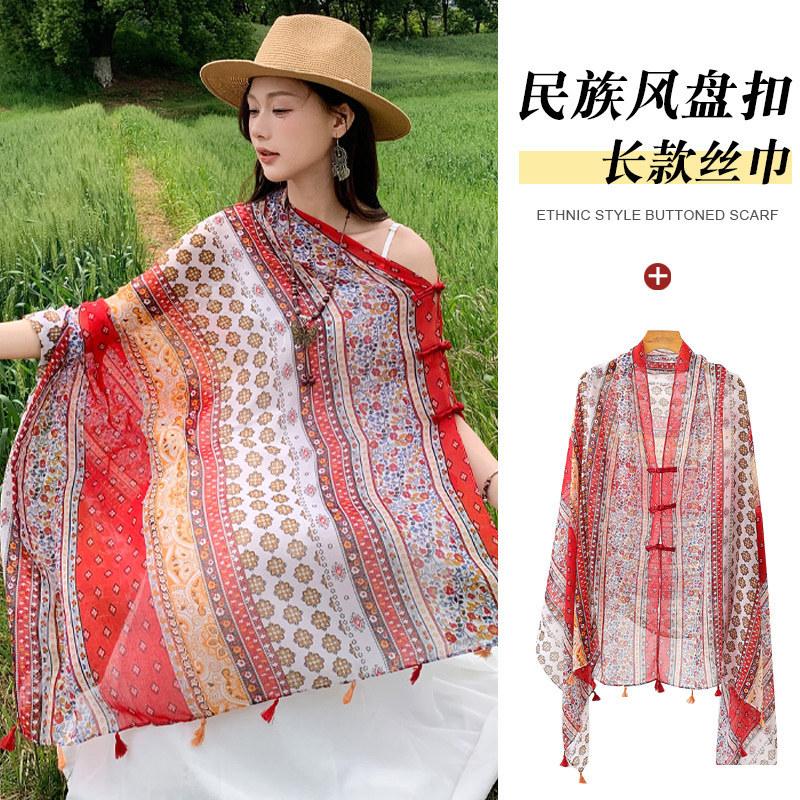 Ethnic style buckle blue shawl summer outside tie-dye cape seaside photo sunscreen silk scarf versatile scarf women