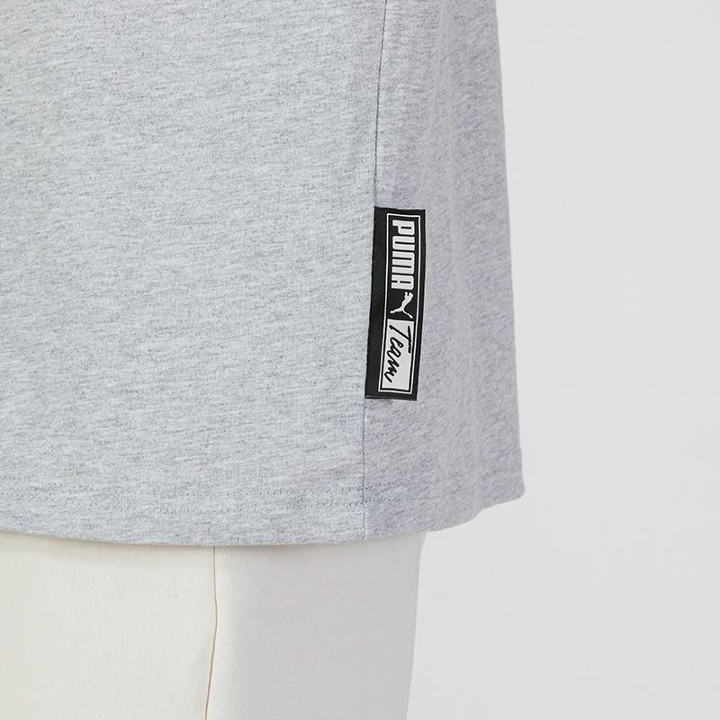 PUMA Team Statement Short Sleeve 'Grey' Men's 536921-04