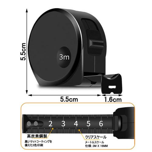High-Precision 3m Steel Tape Measure, Waterproof and Rustproof, Durable Design That Will Not Break Even When Flattened To 1.56m, Convex Scale, Lightwe