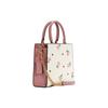 Coach Pepper 17 Heart Petal Print Magnetic Closure Canvas And Leather Mini Handbag Women handbag White Pink C7599-IMCAH