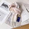 White Pure Wool Scarf Women's Winter New Small Fresh Plaid Cashmere High-end Birthday Gift