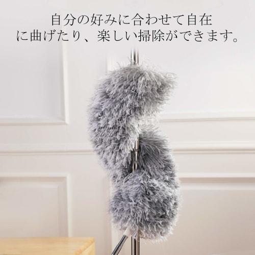 Cleanhome Extendable Dust Remover/Duster/Handheld Mop, Perfect for Cleaning High Places, Extends Up To 250cm, Hand Washable, Bendable, Suitable for Ce