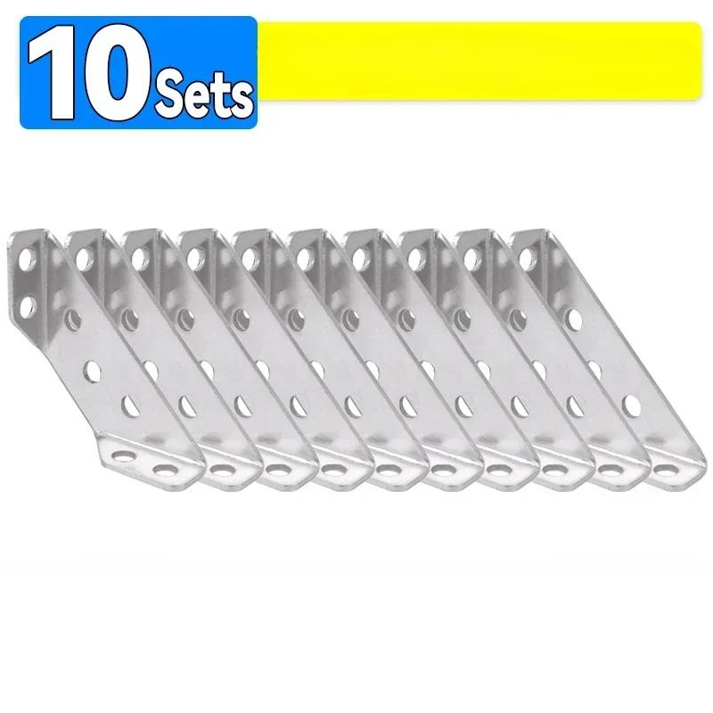 1-10 шт. угловые кронштейны из нержавеющей стали для мебели, угловые полки, соединительные рамы для шкафов, угловая скоба с винтом