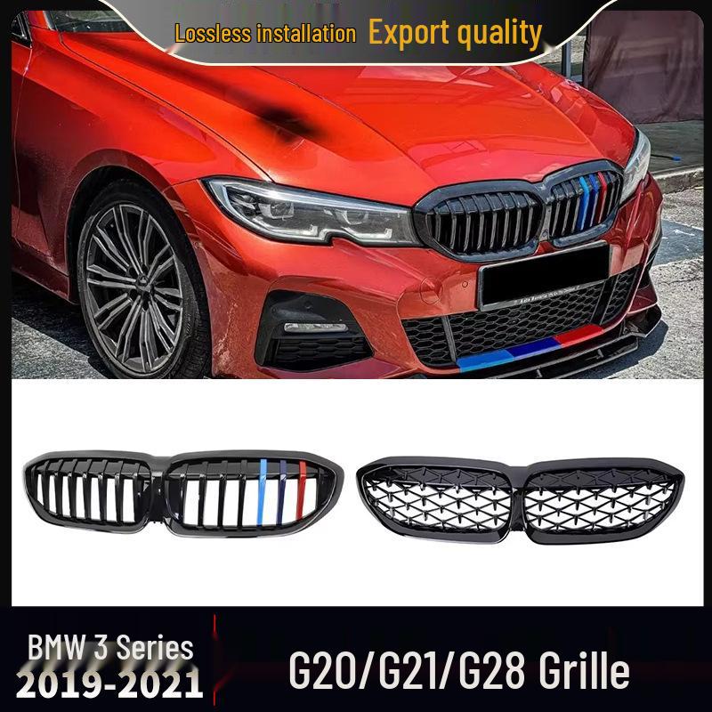 Решетка радиатора «двойные почки» для BMW 3 серии G20/G21/G28 2019-2022