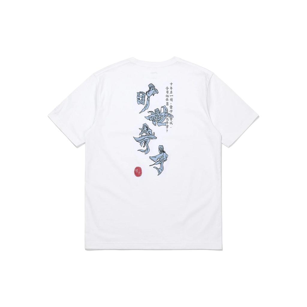Футболки из коллекции Li Ning Sports Life для мужчин, с круглым вырезом, средняя посадка, AHSS371-1