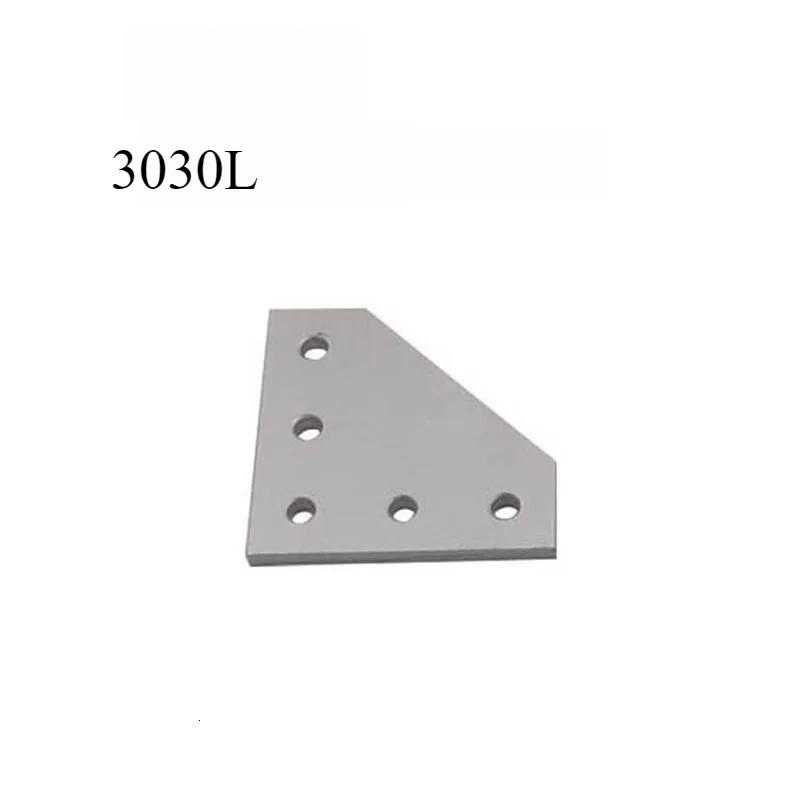 1pcs T/L Type 5 Hole Joint Board Plate Corner Angle Bracket Connection Joint Strip for 2020 3030 4040 Aluminum Profile