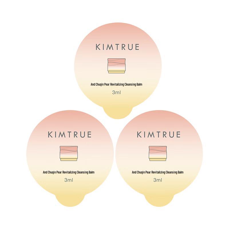 KIMTRUE Глубоко очищающий бальзам