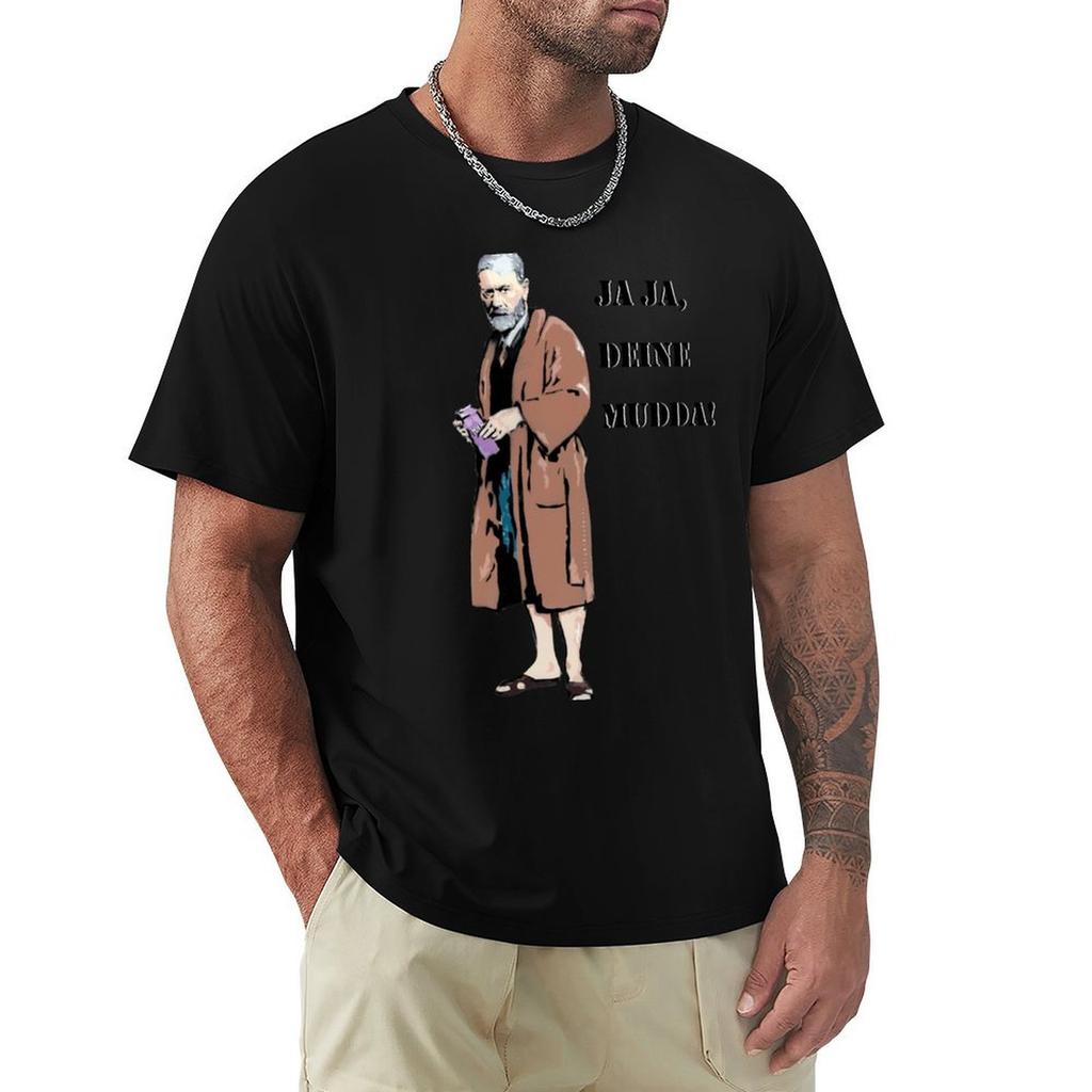 Siggy Dude Tshirt Basic Plain Tee For Spring And Summer