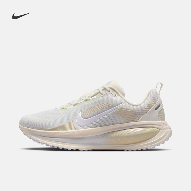 Nike Женские дышащие кроссовки для шоссейного бега на весну - NIKE VOMERO 18 IO9915