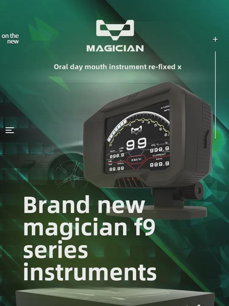 Universal MAG LCD OBD Car Meter: Speed, Turbine, Water Temp - New F9 Model