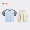 Anta Kids' Girls' 2026 Summer Breathable T-Shirt & Skort Sport Set A62626304
