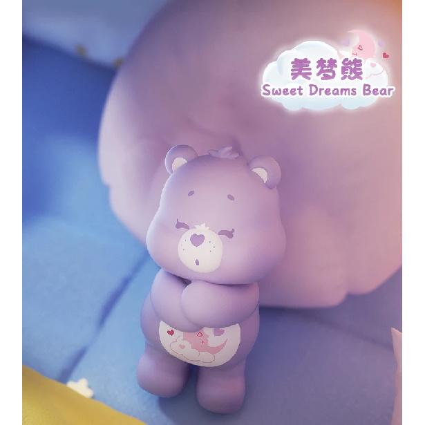 FUNISM Anime Care Bears Little Things Series Cubby Face Blind Box Action Figure Cute Gift For Kids Birthday Party Series Gift