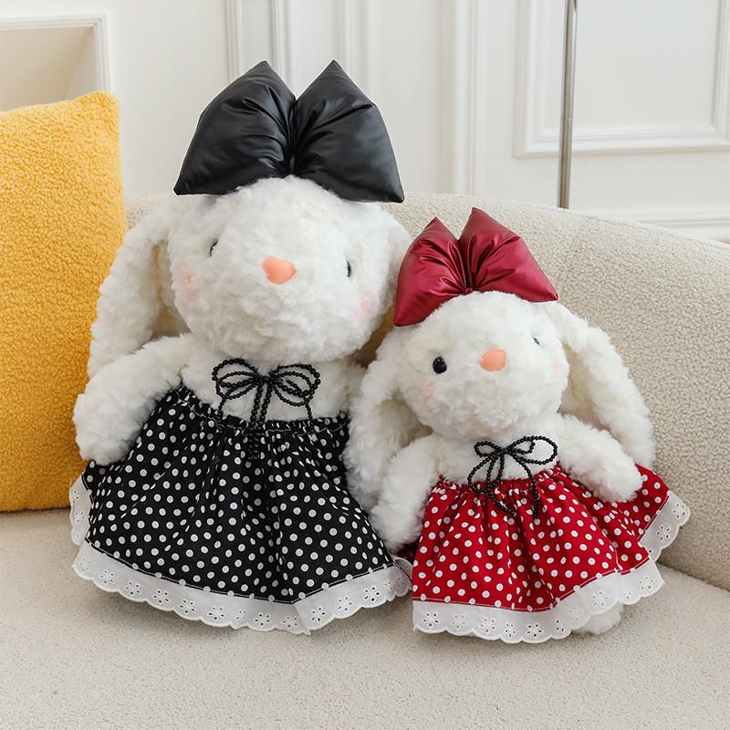 Plush Bowknot Bunny Dolls Childrens Cartoon Animals Holiday Gifts Cotton Pp