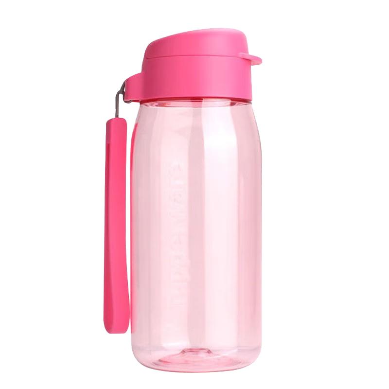 Tupperware 550ml Portable Dual-Spout Sport Water Bottle