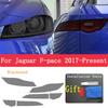 Для Jaguar F Pace X761 2017 Задний фонарь Автомобильная стайлинг-наклейка Фонари TPU Задымленный черный Пленка-защита заднего фонаря Аксессуары